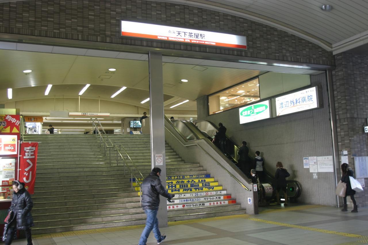 The Wonder At Stay-Tengachaya- Osaka Exterior foto